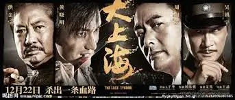 喝茶影视动漫番剧雾海旅人剧场版